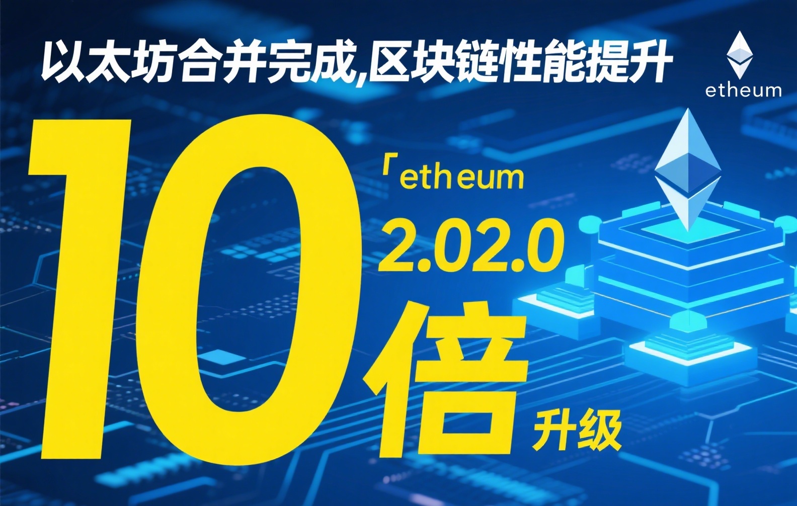 币安合约交易数据深度解析：洞察市场风向与策略优化指南